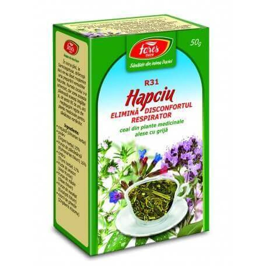 Чай гапчіу усуває дихальний дискомфорт R31, 50 г, тарифи: ціни та характеристики