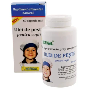 Олія Піта для дітей, 60 капсул, Hofigal