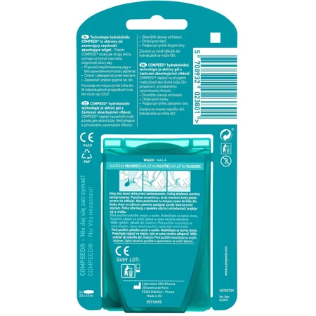 Пластырь Compeed Puzgie малый 6 шт: цены и характеристики