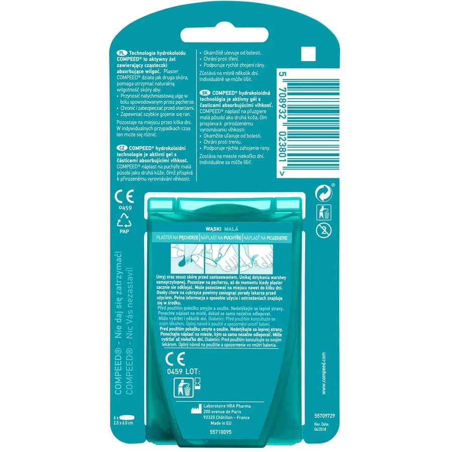 Пластырь Compeed Puzgie малый 6 шт: цены и характеристики