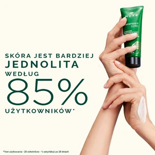 Nuxe Nuxuriance Ultra, крем от пятен, 75 мл