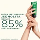 Nuxe Nuxuriance Ultra, крем від пігментних плям, 75 мл