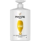 Pantene S 1000ml Repair & Protect 1×1000 мл, успокаивающее осветляющее масло