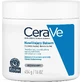 CeraVe Увлажняющий лосьон, 454 г
