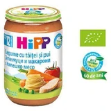Овощное пюре с лапшой и курицей, +12 месяцев, 220 г, Hipp