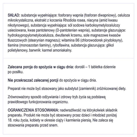 Naturell Родіола + B, 60 таблеток: ціни та характеристики
