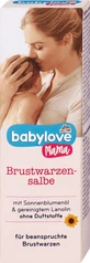 Мазь для сосков Babylove Mama Nipple, 30 мл