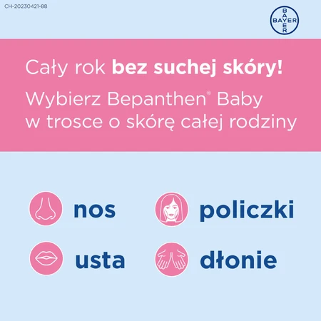 Набір Бепантен Бебі, проти попрілостей для немовлят, 2 х 100 г + 30 г безкоштовно: ціни та характеристики