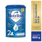 Nutrilon 2 Good Night последующая порошковая формула для хорошего ночного сна. 6 x 800 г