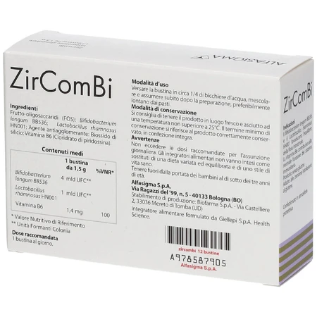 ZirComBi, 12 пакетиков, Альфасигма: цены и характеристики