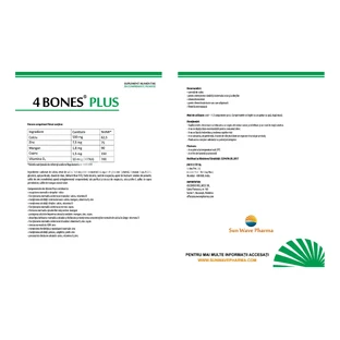 4 Кости Плюс, 30 таблеток, Sun Wave Pharma