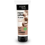 Organic Shop Ранкова кава - Ніжний лосьйон 75 мл