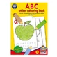 Розмальовка з завданнями англійською мовою ABC, Orchard Toys