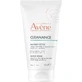 Avène Cleanance детоксицирующая маска 50 мл