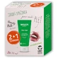Weleda Skin Food Multipack 2+1 3 x 75 мл