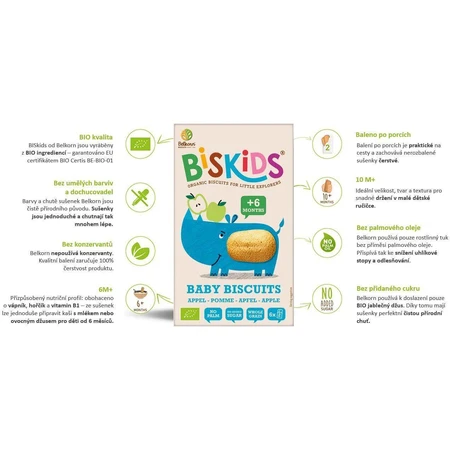 Belkorn BISkids BIO мягкое детское печенье с яблоком ава без добавления сахара 120 г: цены и характеристики