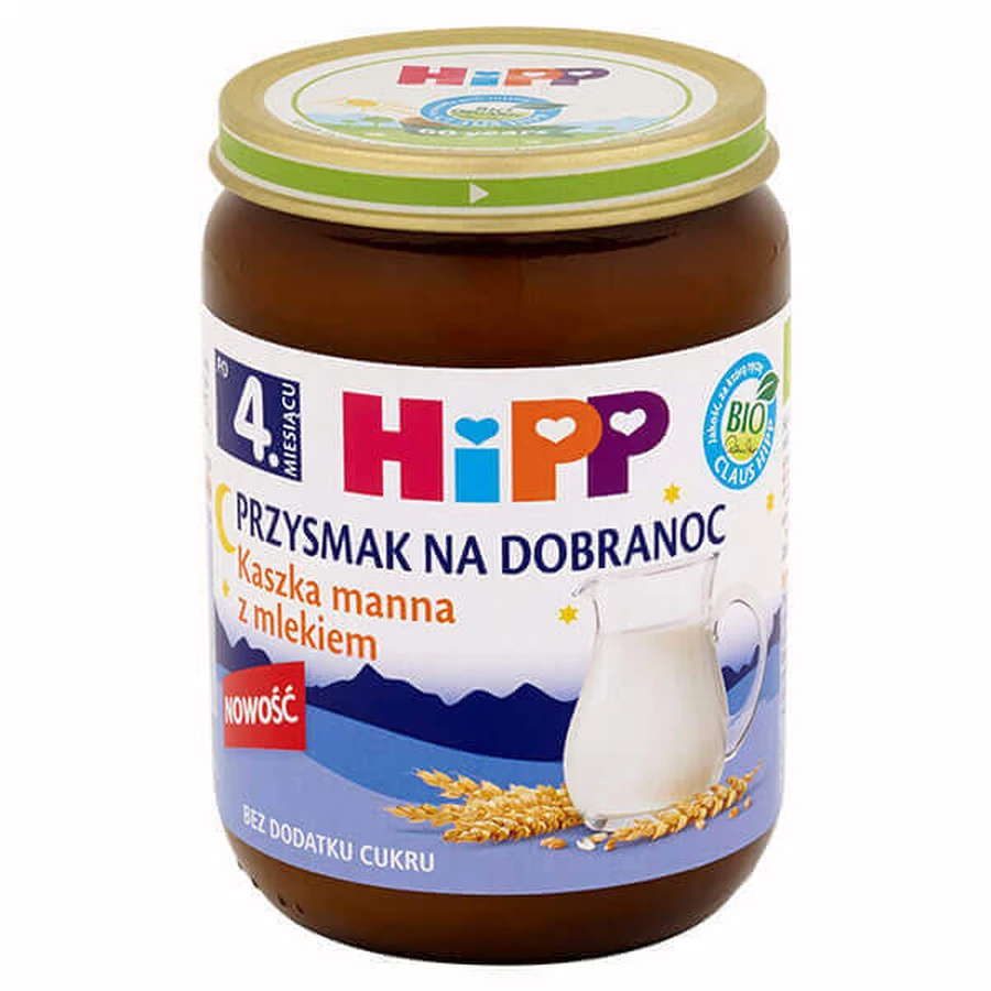 Каша HiPP Goodnight Treat Semolina с органическим молоком, без сахара, после 4 месяцев, 190 г: цены и характеристики