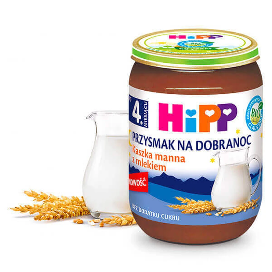 Каша HiPP Goodnight Treat Semolina с органическим молоком, без сахара, после 4 месяцев, 190 г: цены и характеристики