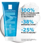 La Roche-Posay Effaclar Гель для вмивання, що піниться, очищуючий, 200 мл: ціни та характеристики
