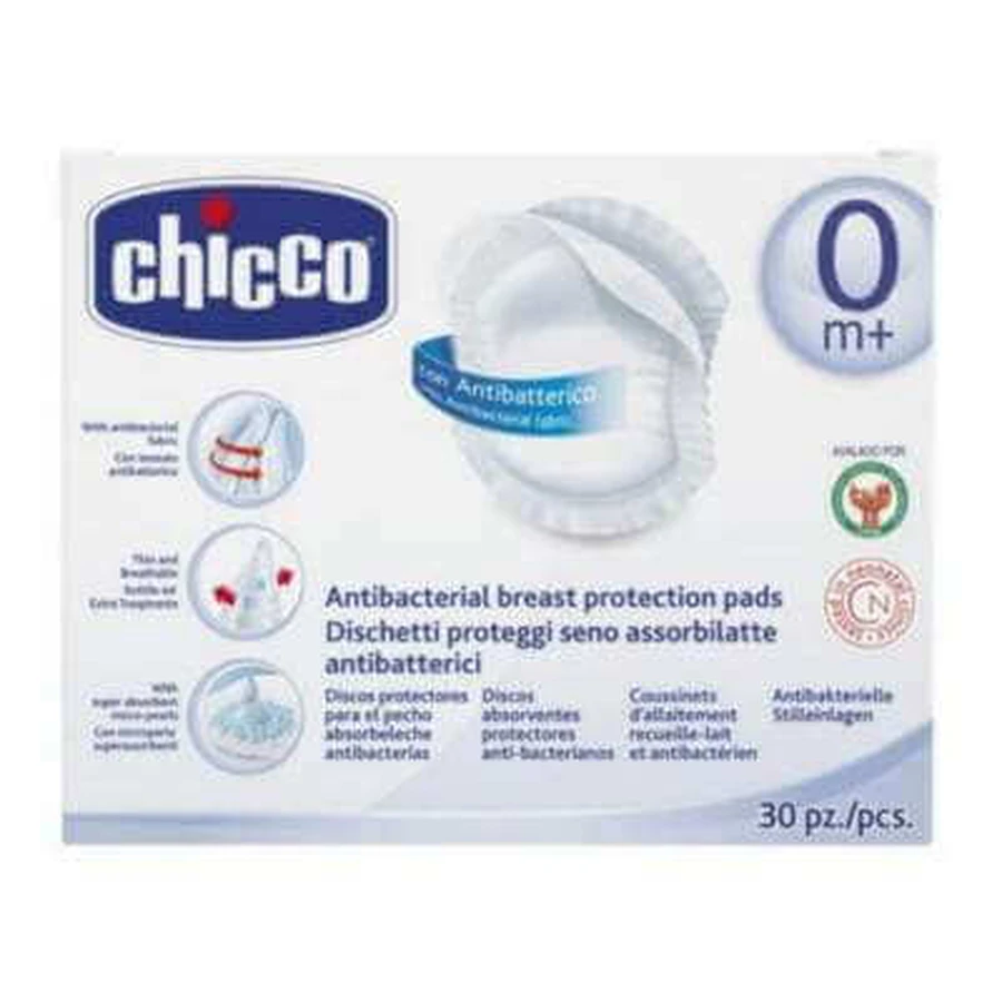 Прокладки для грудей, 30 штук, Chicco: ціни та характеристики