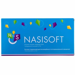 Nasisoft розчин стерильний для інгаляційного та інтраназального введення 4 мл, № 10