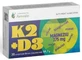 K2+D3+Магний 375 мг Remedia K2+D3+Magnesium, 30 таблеток