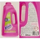 Vanish Oxi Action Экстра гигиена 20 стирок стиральный порошок квн 1,88 л
