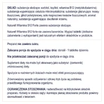 Naturell Вітамін В12 Форте, 60 жувальних таблеток: ціни та характеристики