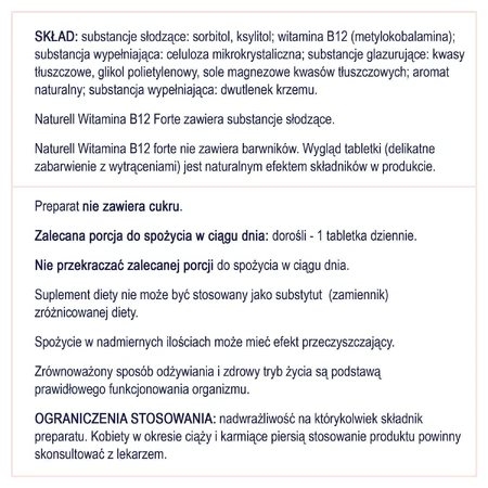 Naturell Вітамін В12 Форте, 60 жувальних таблеток: ціни та характеристики