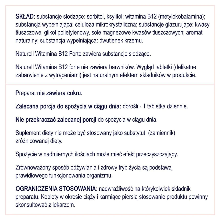 Naturell Вітамін В12 Форте, 60 жувальних таблеток: ціни та характеристики