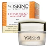 Yoskine Hokkaido Japan-Enzyme 45+, суперферментний крем, 50 мл
