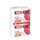 Впитывающие прокладки Ultra Normal, 16 штук, Kotex