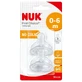Соска Nuk First Choice Plus M1 силиконовая, для грудного молока, 0-6 месяцев, 2 шт.