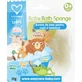 Губка для купания младенцев и детей Easycare, 1 шт.