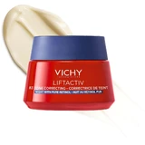 Нічний тонуючий крем Vichy LIFTACTIV B3 з чистим ретинолом для відновлення клітин гіперпігментованої шкіри 50 мл