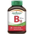 Вітамін В12 250 мг Jamieson Vitamina B12, 40 таблеток