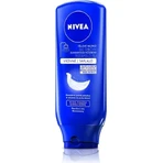 NIVEA Питательный лосьон для тела для душа 400 мл 1×400 мл, лосьон для тела: цены и характеристики