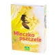 GAL Ліофілізоване маточне молочко, 48 капсул