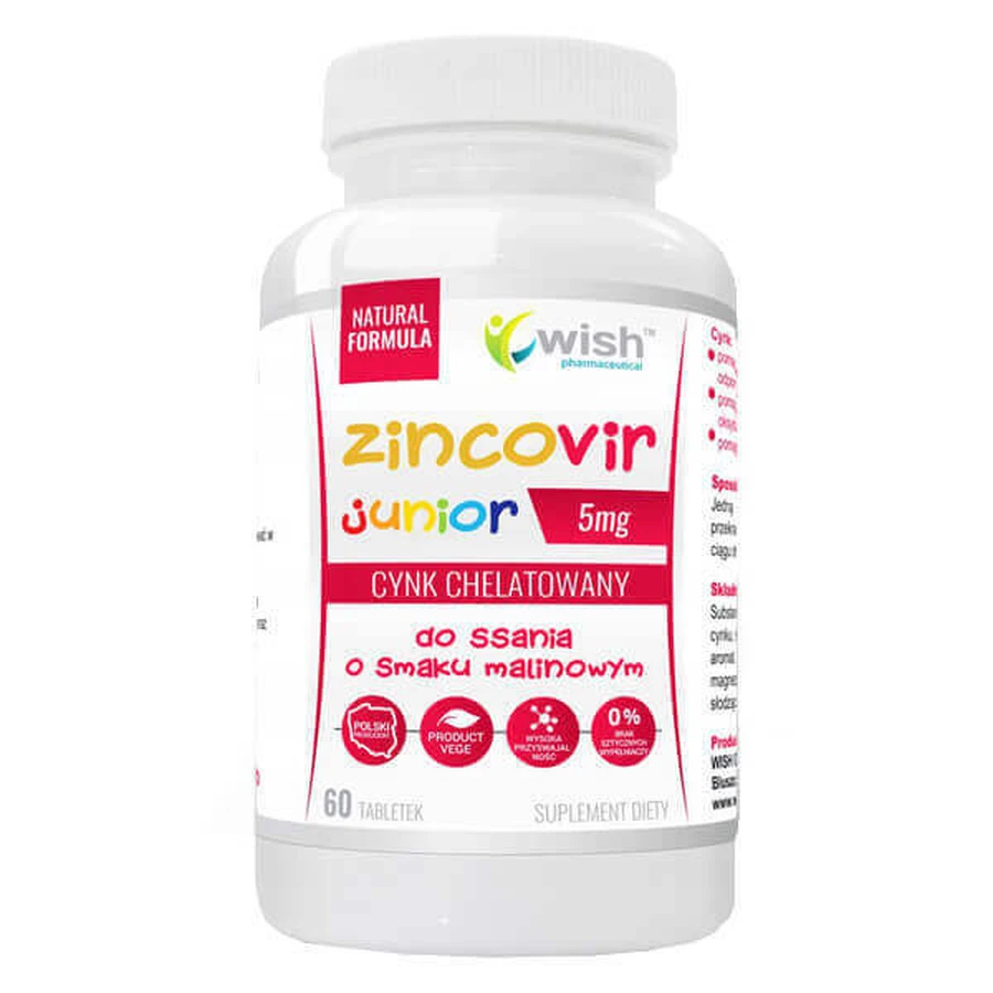 Wish Zinc Junior, 60 пастилок: цены и характеристики