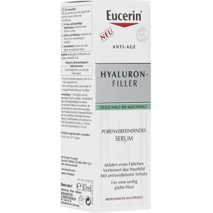 Сироватка Eucerin HYALURON-FILLER Skin Refiner 1×30 мл, антивікова, покращувальна сироватка для шкіри: ціни та характеристики