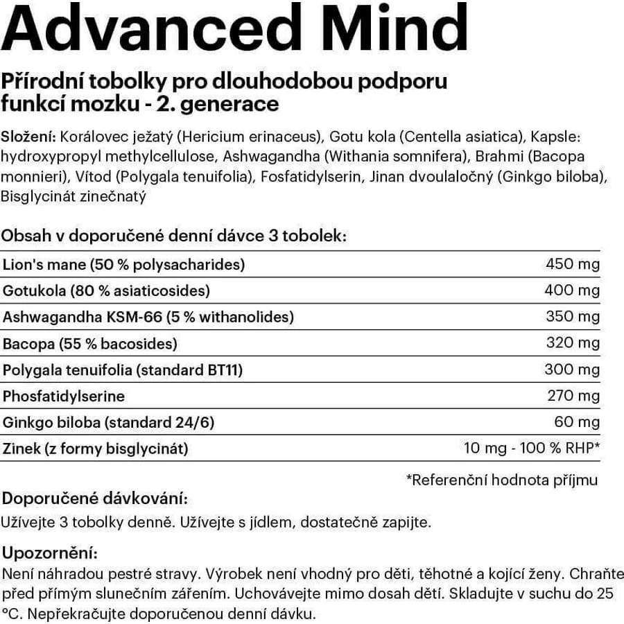 Flow Advanced Mind 2.0 90 твердих капсул: ціни та характеристики