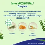 Muconatural Complete, сироп, 128 г: цены и характеристики