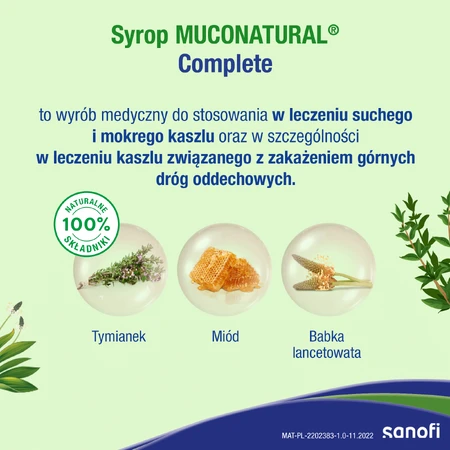 Muconatural Complete, сироп, 128 г: цены и характеристики