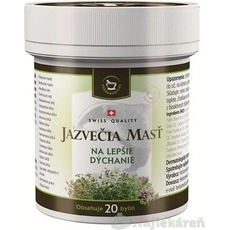 JAZVEIA MAS 1×125 мл, для улучшения дыхания: цены и характеристики