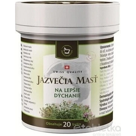 JAZVEIA MAS 1×125 мл, для улучшения дыхания: цены и характеристики
