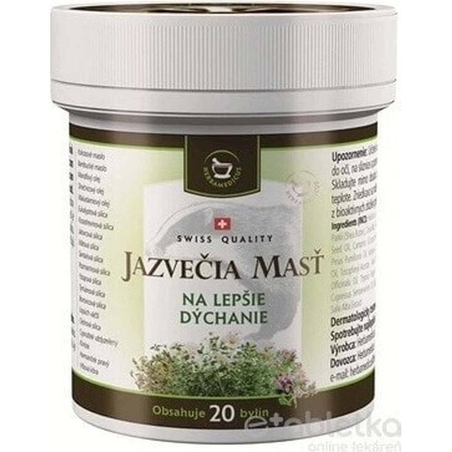 JAZVEIA MAS 1×125 мл, для улучшения дыхания: цены и характеристики