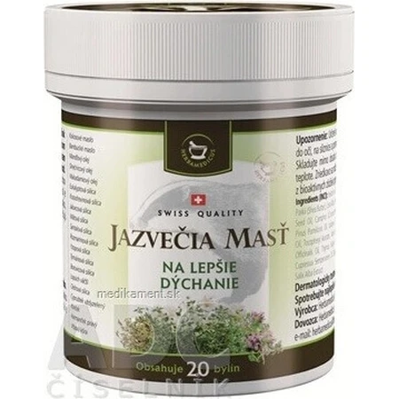 JAZVEIA MAS 1×125 мл, для улучшения дыхания: цены и характеристики