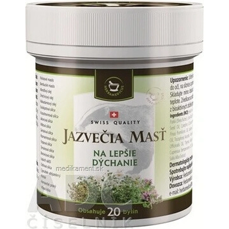 JAZVEIA MAS 1×125 мл, для улучшения дыхания: цены и характеристики