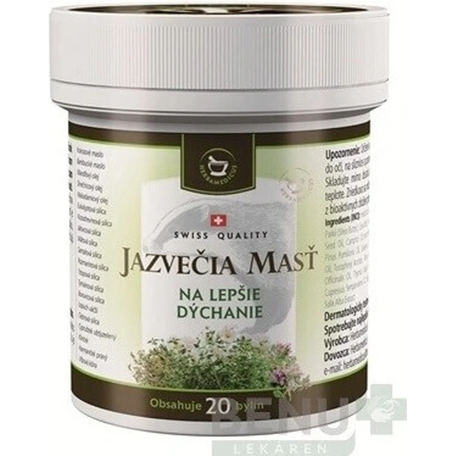 JAZVEIA MAS 1×125 мл, для улучшения дыхания: цены и характеристики