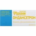 Ондансетрон табл. п/о 8 мг блистер №10